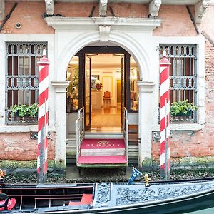 Hotel Ai Reali - Small Luxury Hotels Of The World